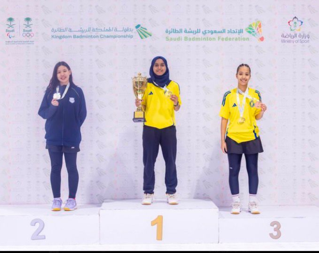 مركزان في منصة التتويج ببطولة المملكة للريشة الطائرة